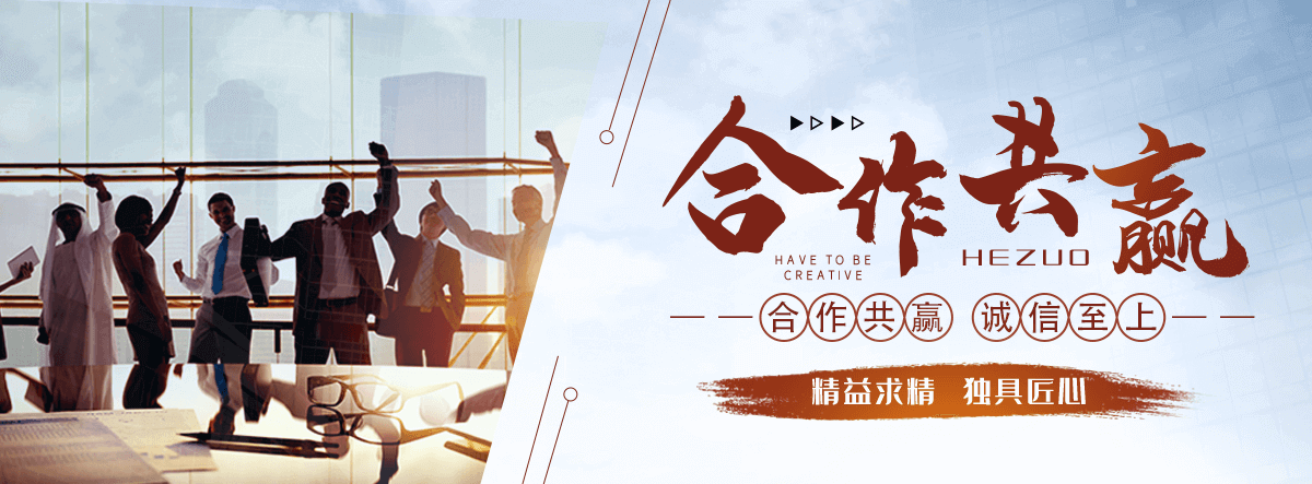 淮北马戏团表演出租公司